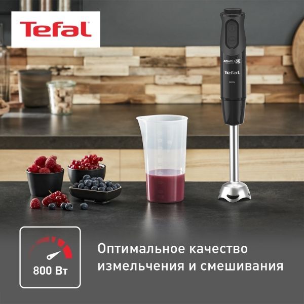 Восстановленный погружной блендер Tefal Prepline HB64F810, отличный