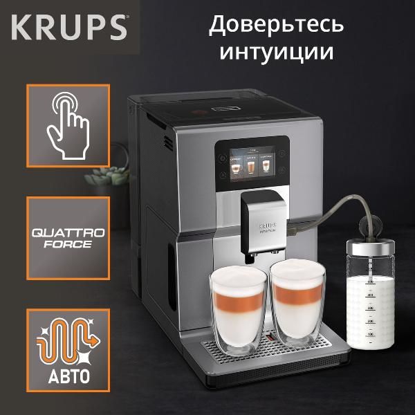 Восстановленная кофемашина автоматическая Krups Intuition Preference+ EA875E10, как новый