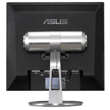 Монитор ASUS PG191