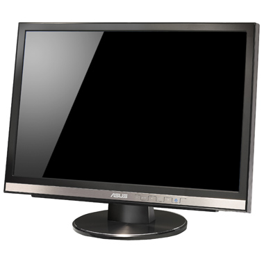 Монитор ASUS MW221C