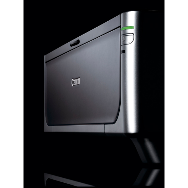 Струйный принтер Canon PIXMA iP4500