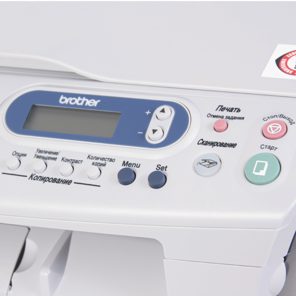 Лазерное МФУ Brother DCP-7010R