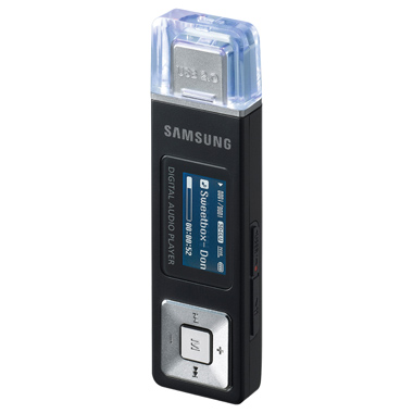 Портативный медиаплеер Samsung YP-U2ZB (1Gb)