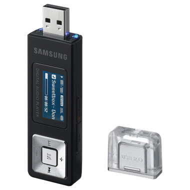 Портативный медиаплеер Samsung YP-U2ZB (1Gb)
