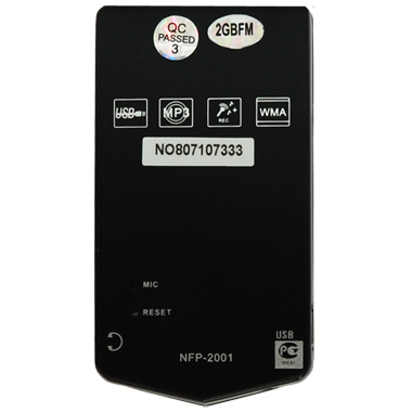 Портативный медиаплеер Novex NFP-2001 (2Gb)