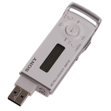Диктофон цифровой Sony ICD-U60