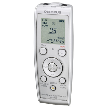 Диктофон цифровой Olympus VN-3100