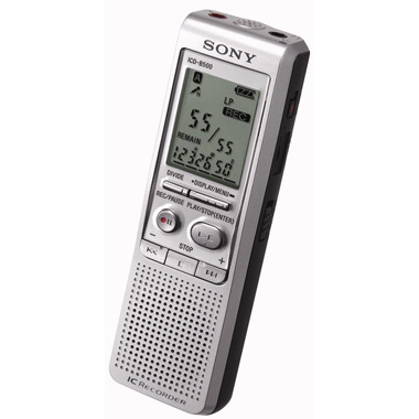 Диктофон цифровой Sony ICD-B500
