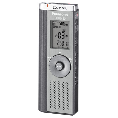 Диктофон цифровой Panasonic RR-US450E-H