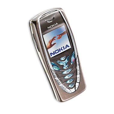 Мобильный телефон Nokia 7210 коричневый