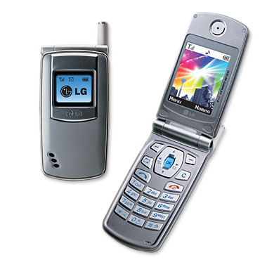 Мобильный телефон LG W7020 S