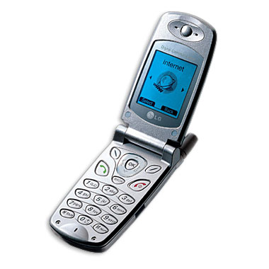 Мобильный телефон LG G5200 серебристый