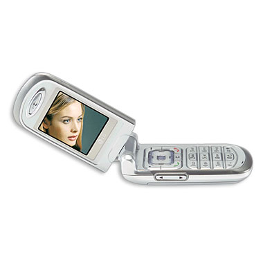 Мобильный телефон LG G7070 серебристый