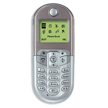 Мобильный телефон Motorola C 205 серебристый