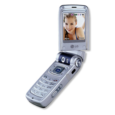 Мобильный телефон LG T5100 серебристый