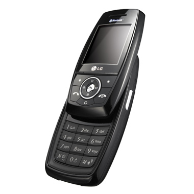 Мобильный телефон LG S5200 черный