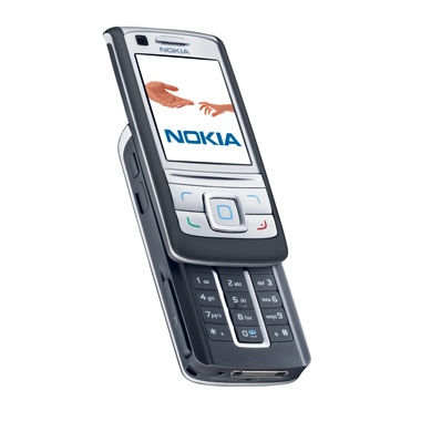 Мобильный телефон Nokia 6280 черный