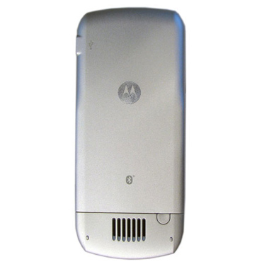 Мобильный телефон Motorola L2 серебристый