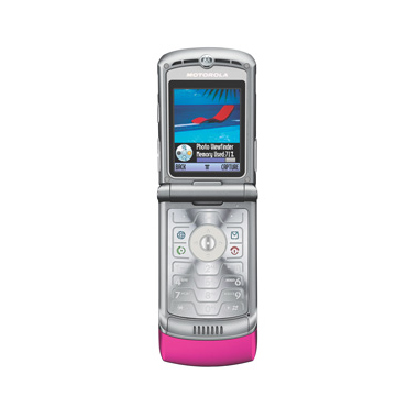 Мобильный телефон Motorola V3 розовый