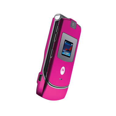 Мобильный телефон Motorola V3 розовый