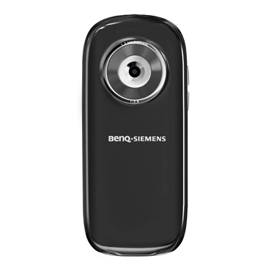 Мобильный телефон BenQ-Siemens E 71 серебристый