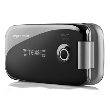 Мобильный телефон Sony Ericsson Z610i black