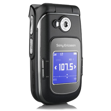 Мобильный телефон Sony Ericsson Z710i black