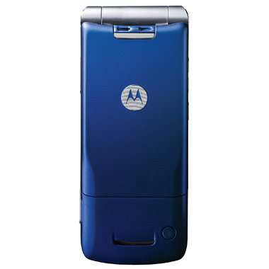 Мобильный телефон Motorola K1 blue