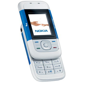 Мобильный телефон Nokia 5200 light blue