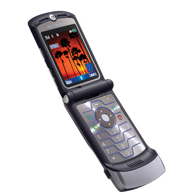 Мобильный телефон Motorola V3i платиновый