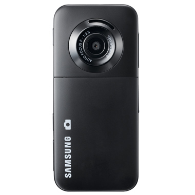 Мобильный телефон Samsung E590 черный