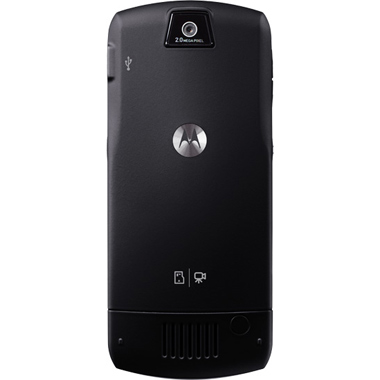Мобильный телефон Motorola L9 черный