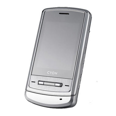 Мобильный телефон LG KE970 серебристый