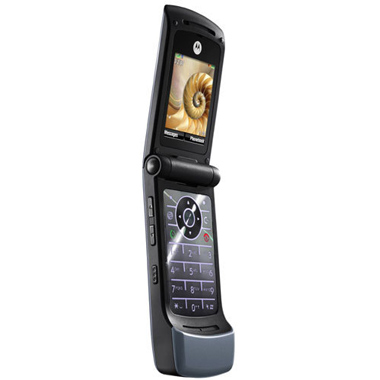 Мобильный телефон Motorola W510 серый