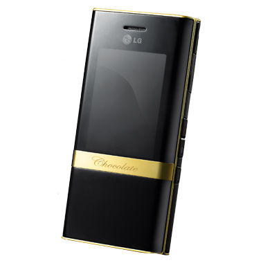 Мобильный телефон LG KE800 золотой