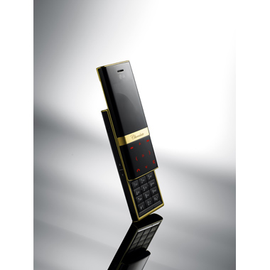 Мобильный телефон LG KE800 золотой