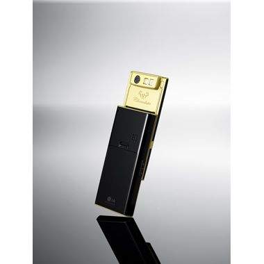 Мобильный телефон LG KE800 золотой