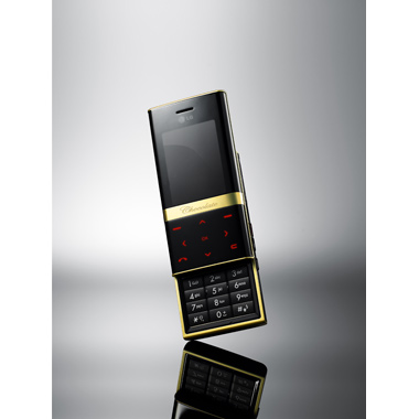 Мобильный телефон LG KE800 золотой