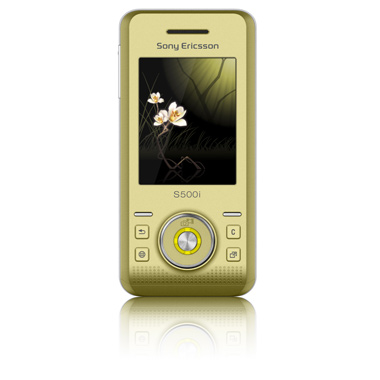 Мобильный телефон Sony Ericsson S500i желтый