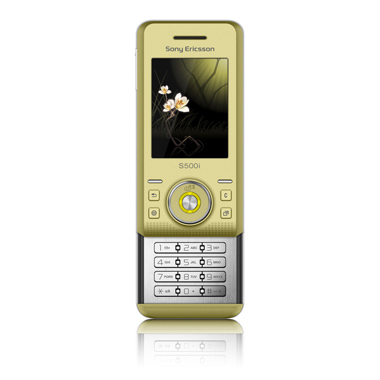 Мобильный телефон Sony Ericsson S500i желтый