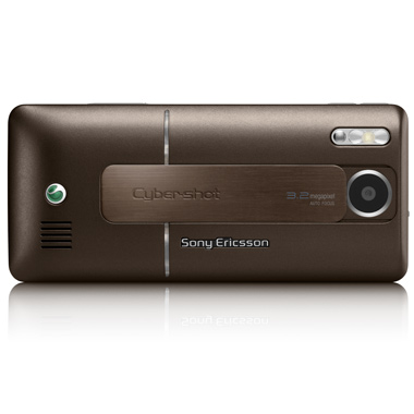 Мобильный телефон Sony Ericsson K770i коричневый
