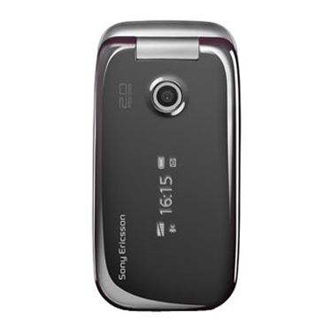 Мобильный телефон Sony Ericsson Z750i серебристый