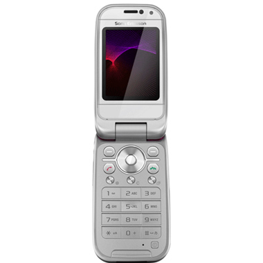 Мобильный телефон Sony Ericsson Z750i серебристый