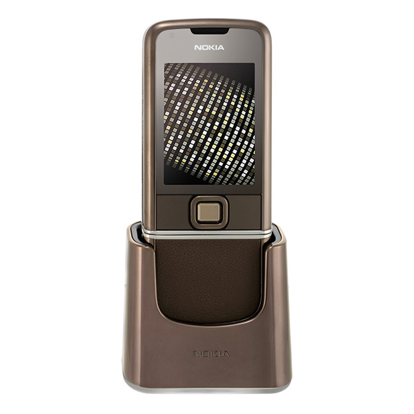 Мобильный телефон Nokia N8800 сапфир