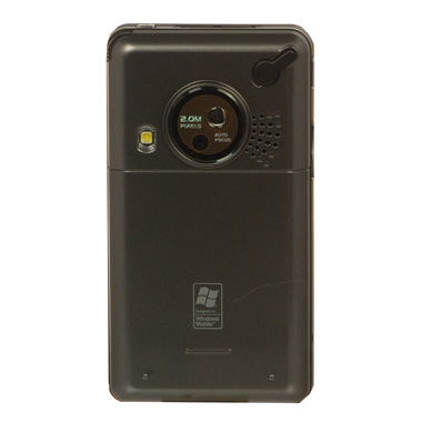 Смартфон ASUS P535