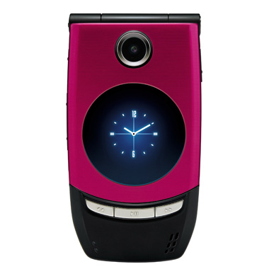 Смартфон Qtek 8500 W