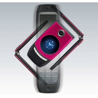 Смартфон Qtek 8500 W