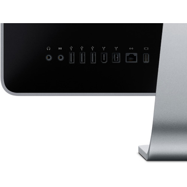 Моноблок Apple 24'' MA878