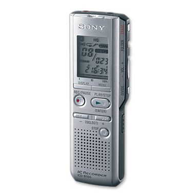 Диктофон цифровой Sony ICD-B100