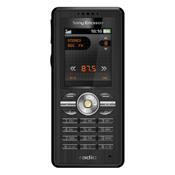 Мобильный телефон Sony Ericsson R300 медный фото